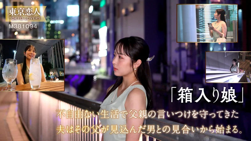 ○藤まゆみ 無料サンプル画像(1) 【無料エロ漫画と動画(R18)】
