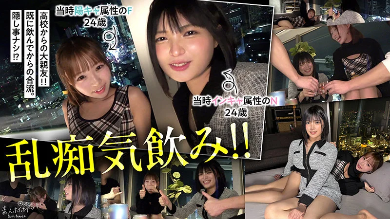 Y 無料サンプル画像(1) 【無料エロ漫画と動画(R18)】