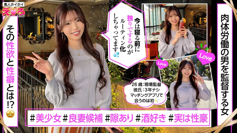 てんちゃん 無料サンプル画像(1) 【無料エロ漫画と動画(R18)】