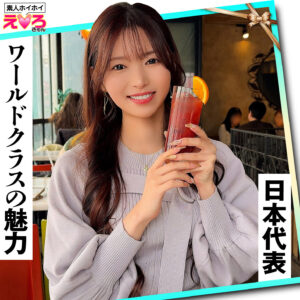 てんちゃん アイキャッチ画像 【無料エロ漫画と動画(R18)】